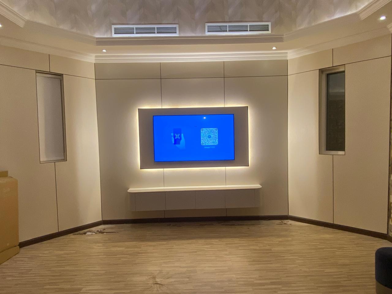 Minimal TV Feature Wall