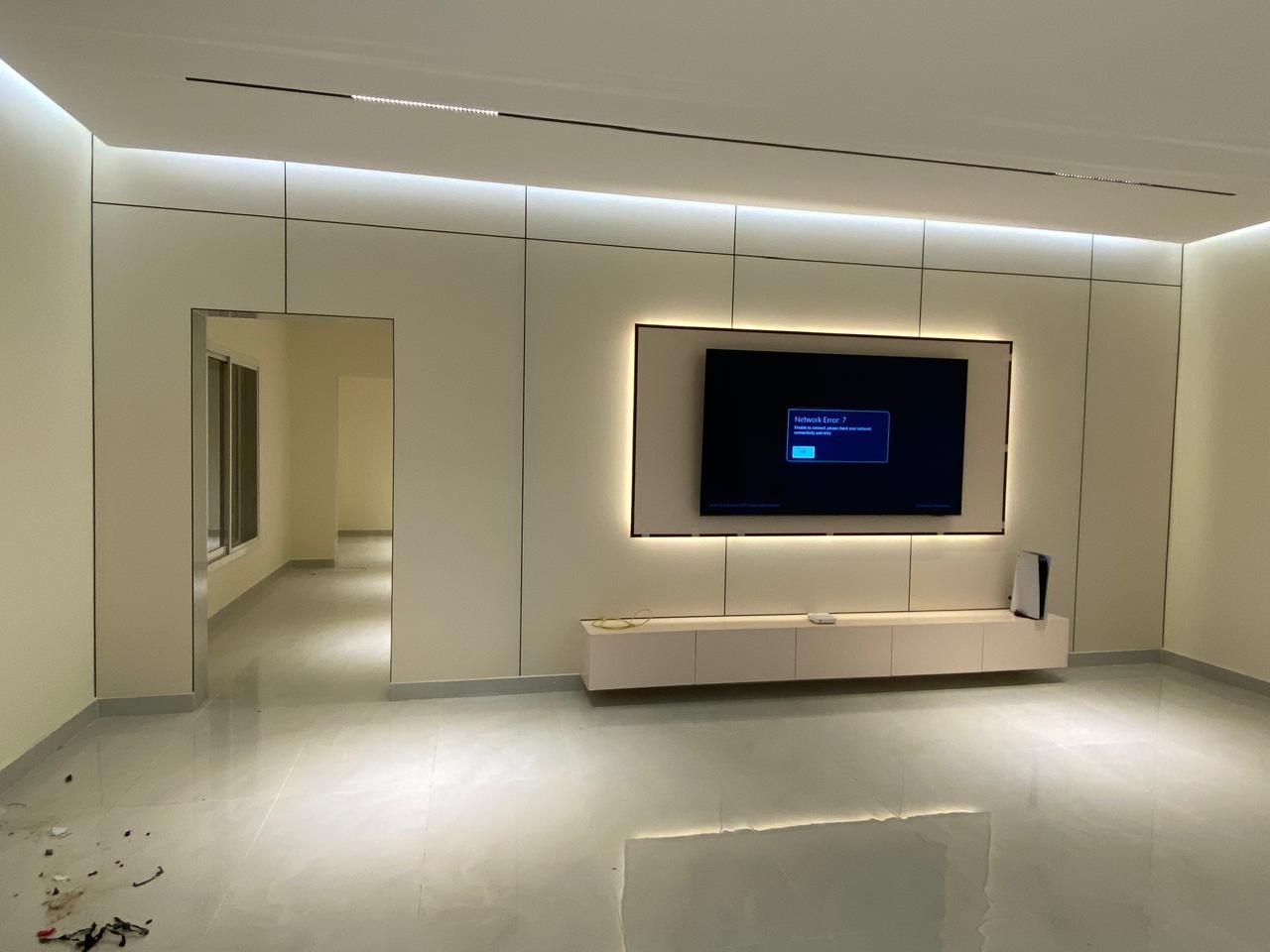Minimal TV Media Wall